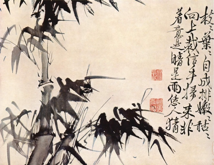 Chinese Ink Painting of Bamboo and Calligraphy