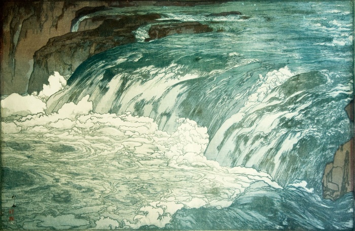 Yoshida Hiroshi's Japanese Woodblock Print of a Waterfall