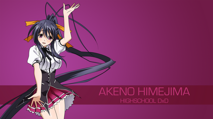 Akeno Himejima from Highschool DxD