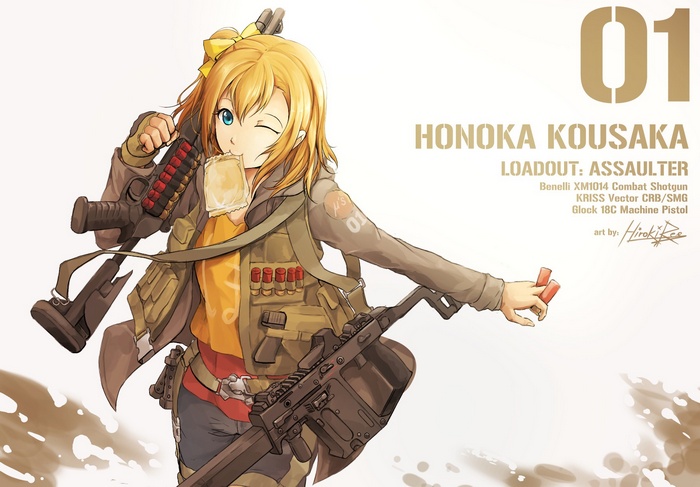 Honoka Kousaka with Assault Weapons