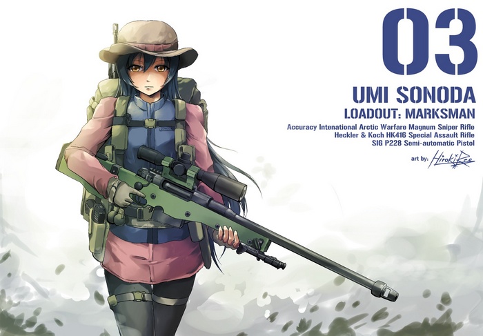 Umi Sonoda with Sniper Rifle and Assault Rifle