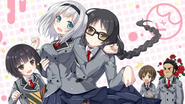 Shimoneta: Nishikinomiya Anna and Kajou Ayame with friends