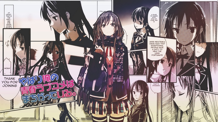 Yukinoshita Yukino and Friends in Yahari Ore no Seishun Love Comedy wa Machigatteiru