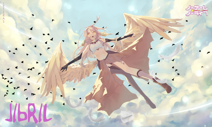 Jibril from No Game No Life with Wings
