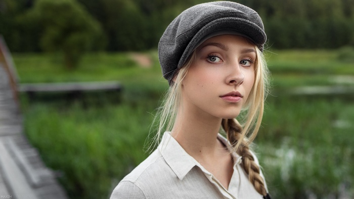 Alice Tarasenko wearing a hat outdoors