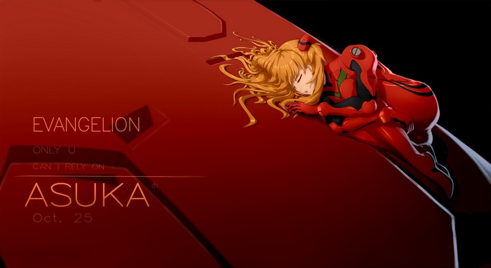 Asuka Langley Soryu from Evangelion
