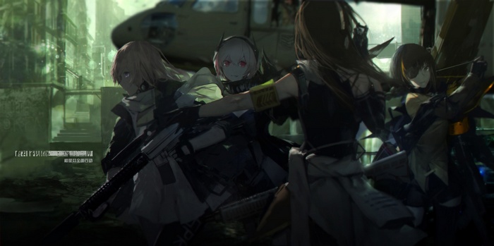 Anime girls with guns in a city