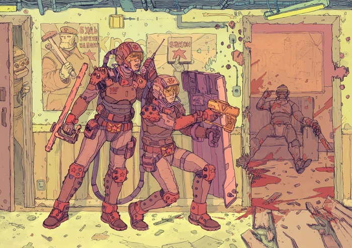 Science fiction artwork of soldiers in combat