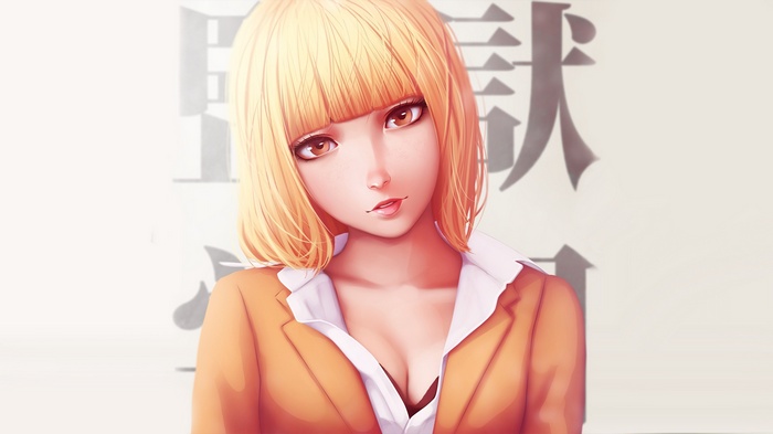 Midorikawa Hana from Kangoku Gakuen