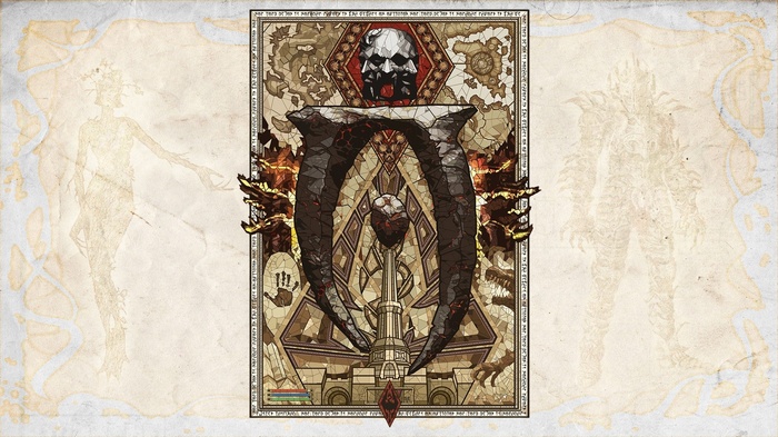 The Elder Scrolls IV: Oblivion Mosaic Art