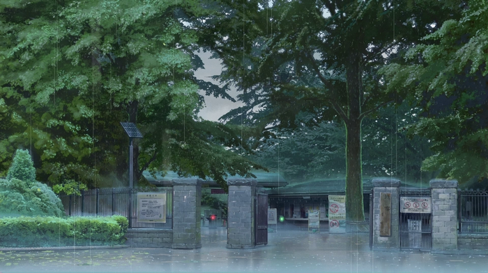 Anime park entrance in the rain