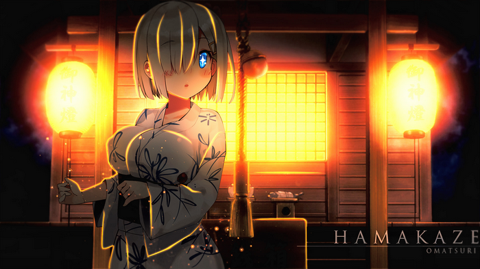 Hamakaze from Kantai Collection in a Yukata