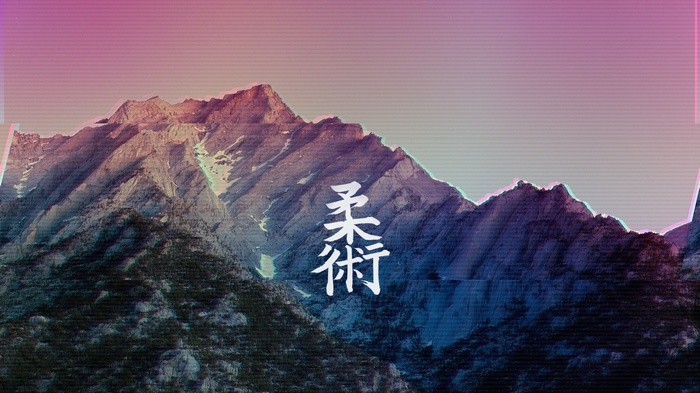 Mountains with Japanese Kanji in Vaporwave Style