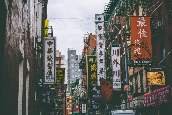 Chinatown street with many signs