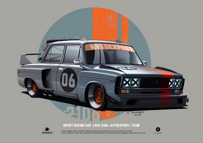 Soviet Racing Car Lada 2106 "Avtoexport" Team Artwork