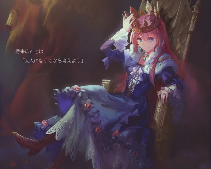 Megurine Luka wearing a crown and royal dress