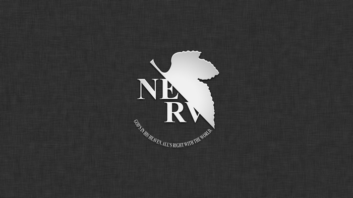 NERV Logo from Neon Genesis Evangelion
