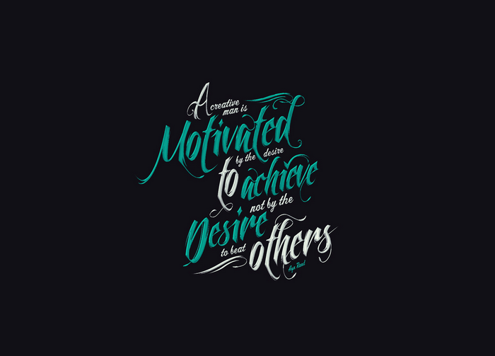 Motivational typography quote about creative desire