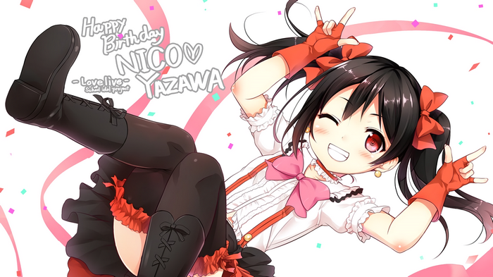 Happy Birthday Nico Yazawa Love Live! Anime Girl