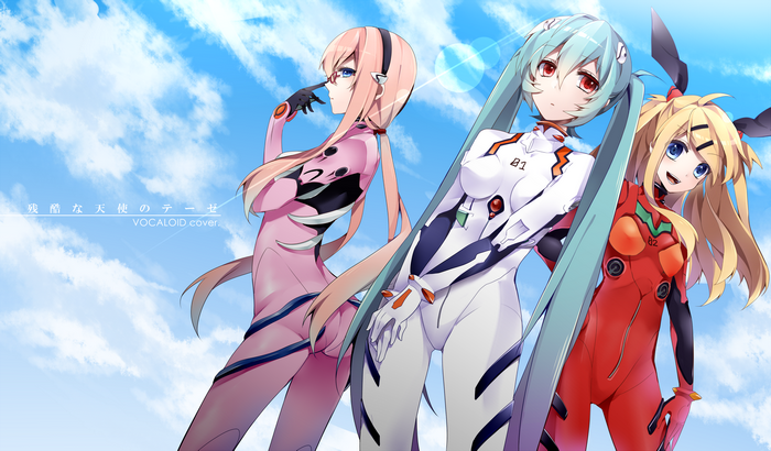Hatsune Miku, Megurine Luka, and Kagamine Rin in Evangelion plugsuits