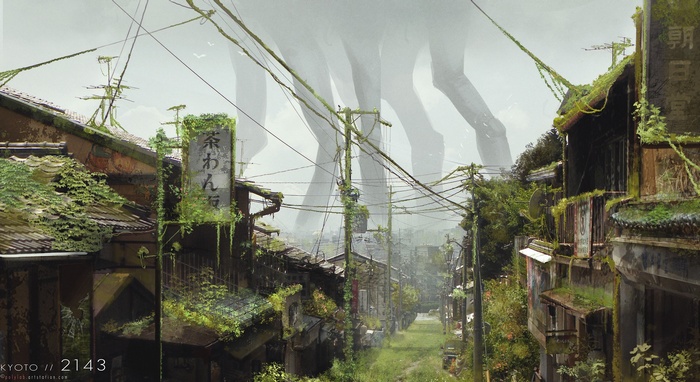 Kyoto 2143: Overgrown City with Giant Figures