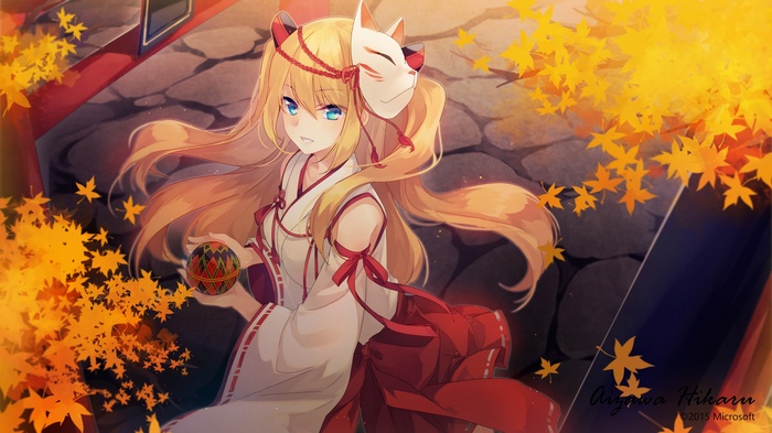 Miko with a Kitsune Mask and a Ball