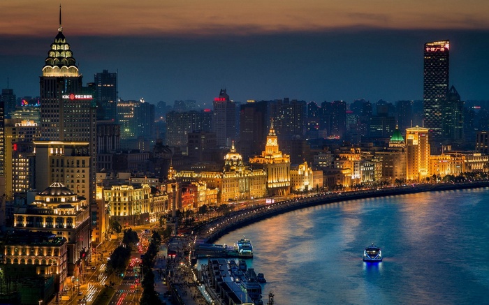 Shanghai skyline at night with the Bund waterfront