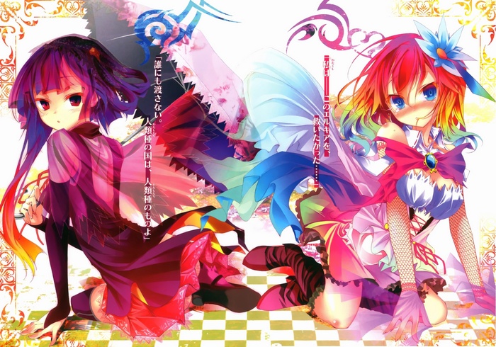 No Game No Life Anime Girls Stephanie Dora