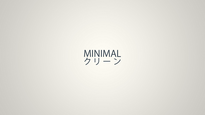 Minimalist text with Japanese characters