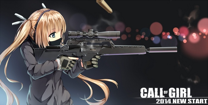 Anime girl with sniper rifle