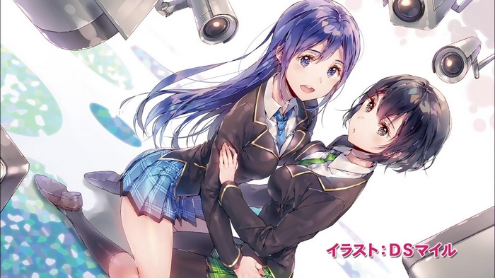 Sakurada Kanade and Sakurada Aoi from Joukamachi no Dandelion