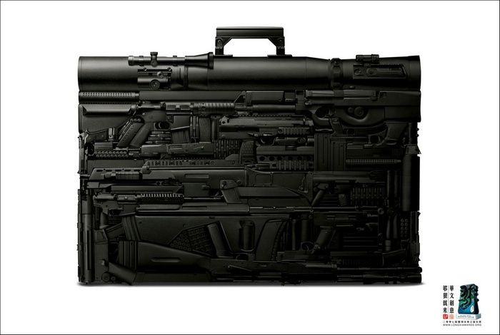 Black suitcase filled with firearms