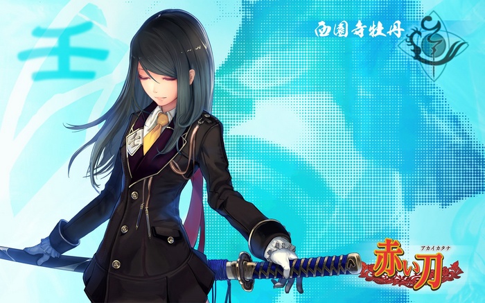 katana, Akai Katana, Saionji Botan, video games, school uniform, anime, anime girls