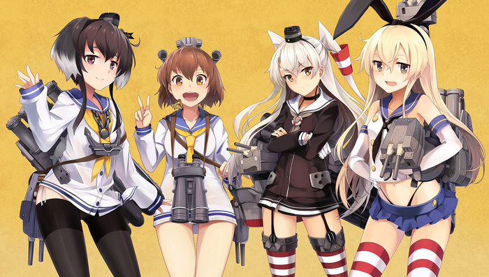 Kantai Collection girls Shimakaze, Amatsukaze, Tokitsukaze, and Yukikaze