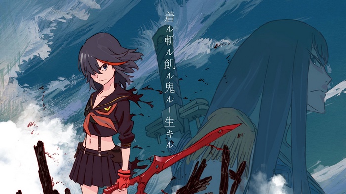 Matoi Ryuko with a giant sword and Satsuki Kiryuin