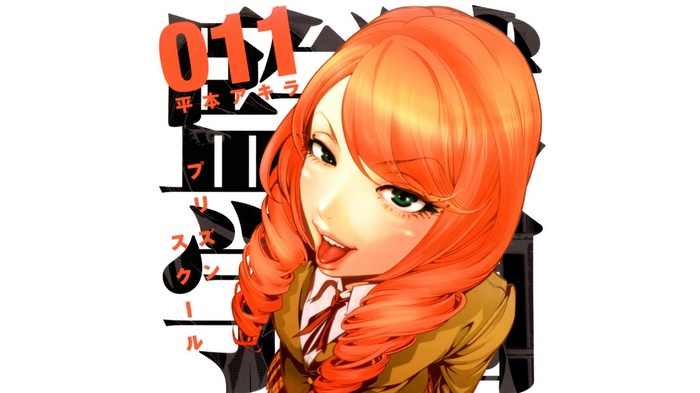 Kate Takenomiya from Prison School