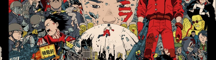 Akira Collage with Kaneda and Tetsuo