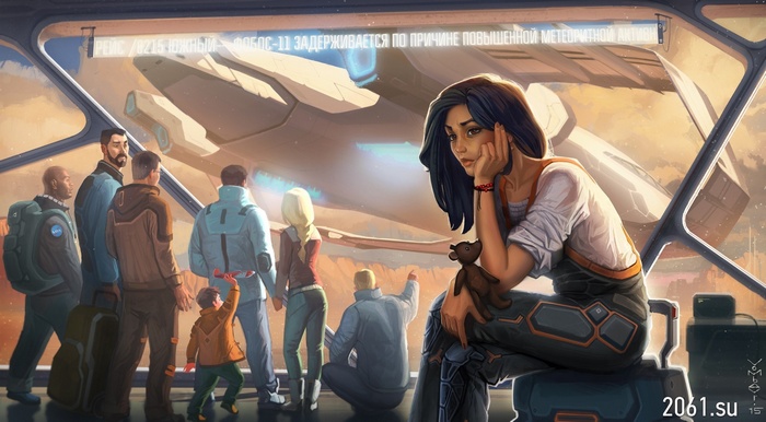 People waiting at a spaceport with a delayed flight