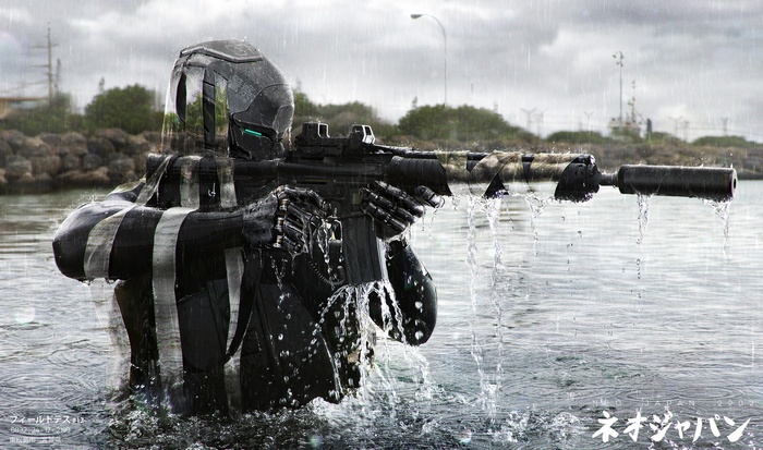 Neo Japan 2202 commando with rifle in water