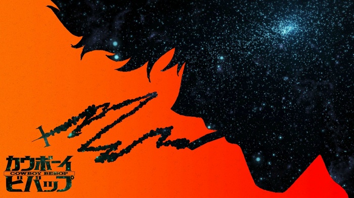Cowboy Bebop Silhouette with Spaceship
