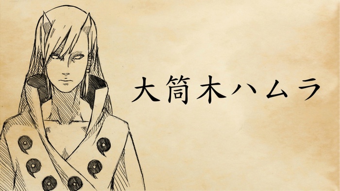Hamura Ootsutsuki from The Last: Naruto the Movie