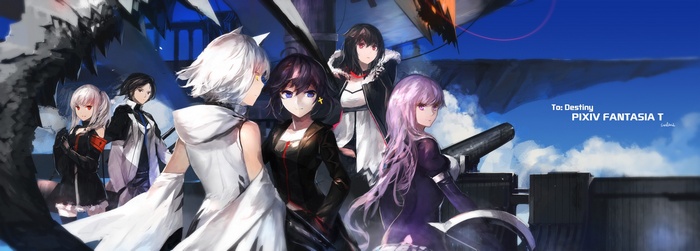 Pixiv Fantasia T: Aina Field and companions on a ship