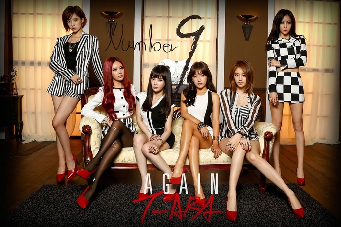 T-ara "Number 9" Album Cover