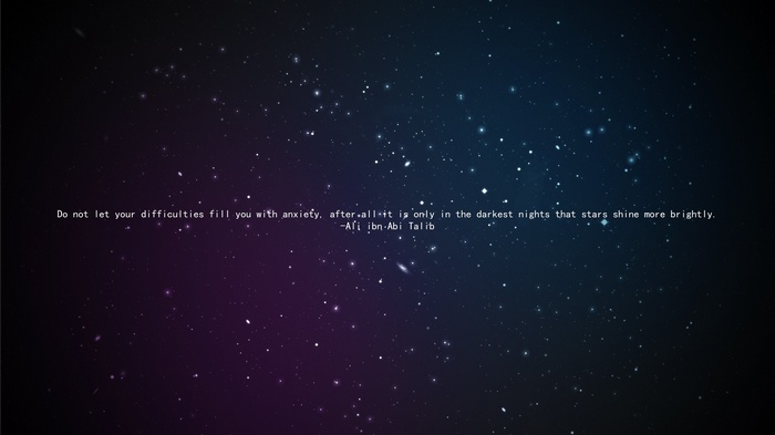Quote by Ali ibn Abi Talib about stars