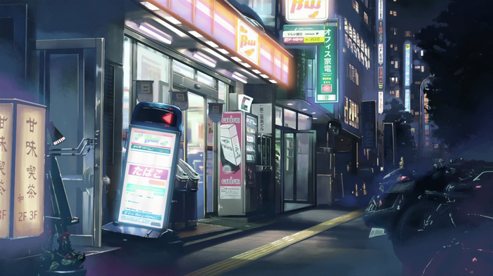 Anime street scene at night with convenience store