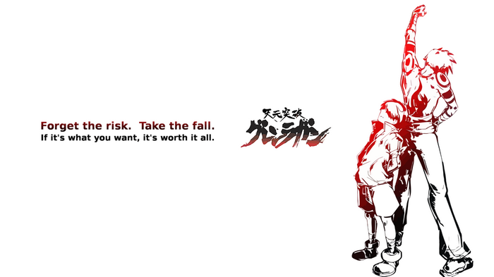 Tengen Toppa Gurren Lagann Motivational Quote