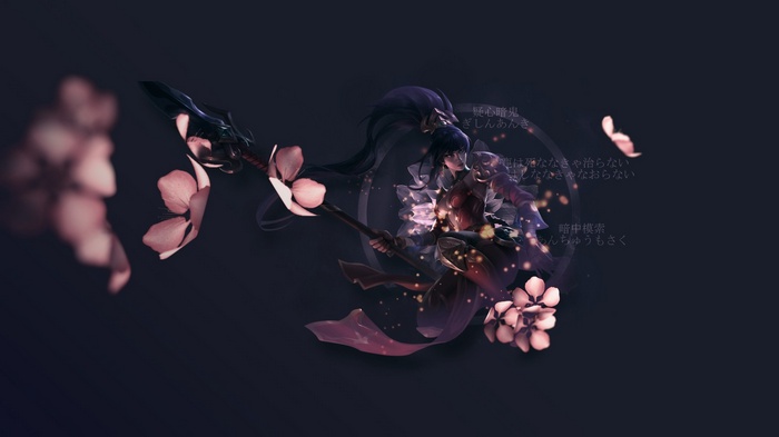 League of Legends character with cherry blossoms
