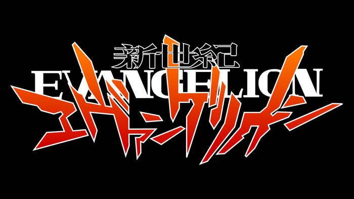 Neon Genesis Evangelion Typography