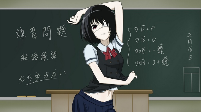Misaki Mei in a Classroom with Equations on the Board