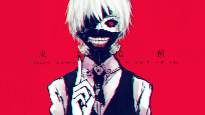 Tokyo Ghoul: Ken Kaneki with Red Background